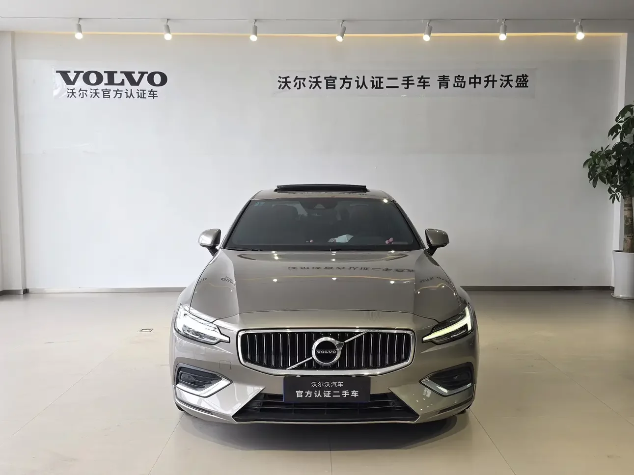Volvo S60