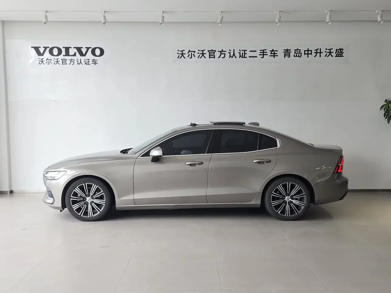 Volvo S60