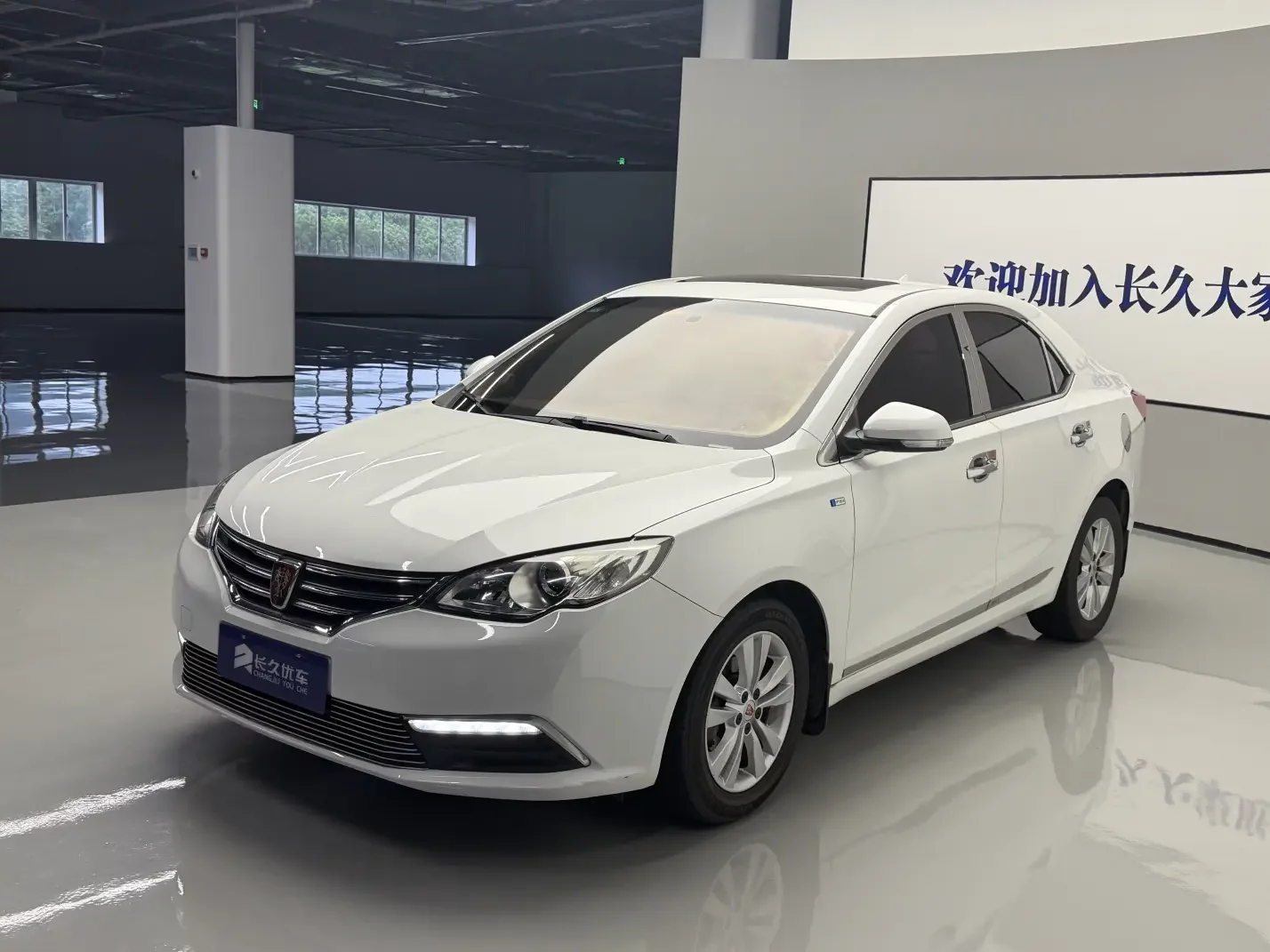 Roewe 360  из Китая