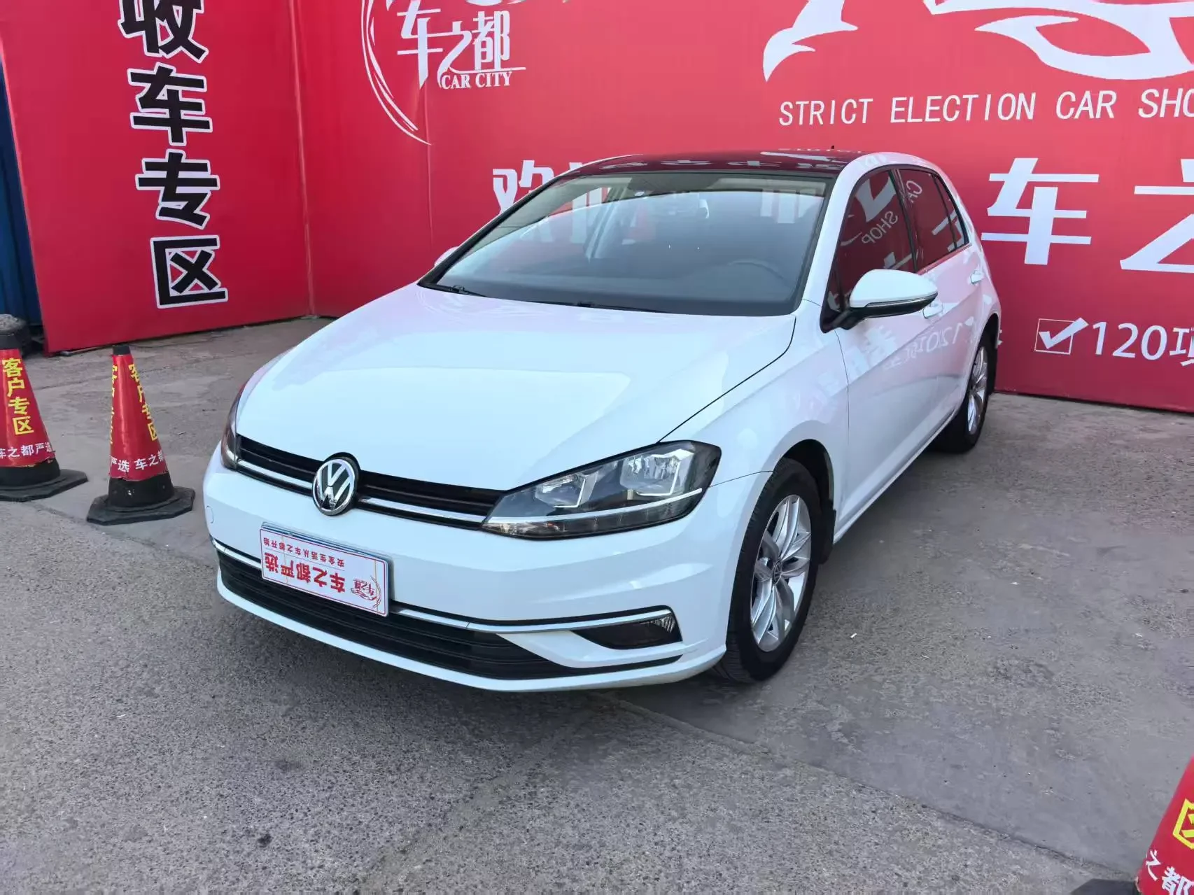 Volkswagen golf
