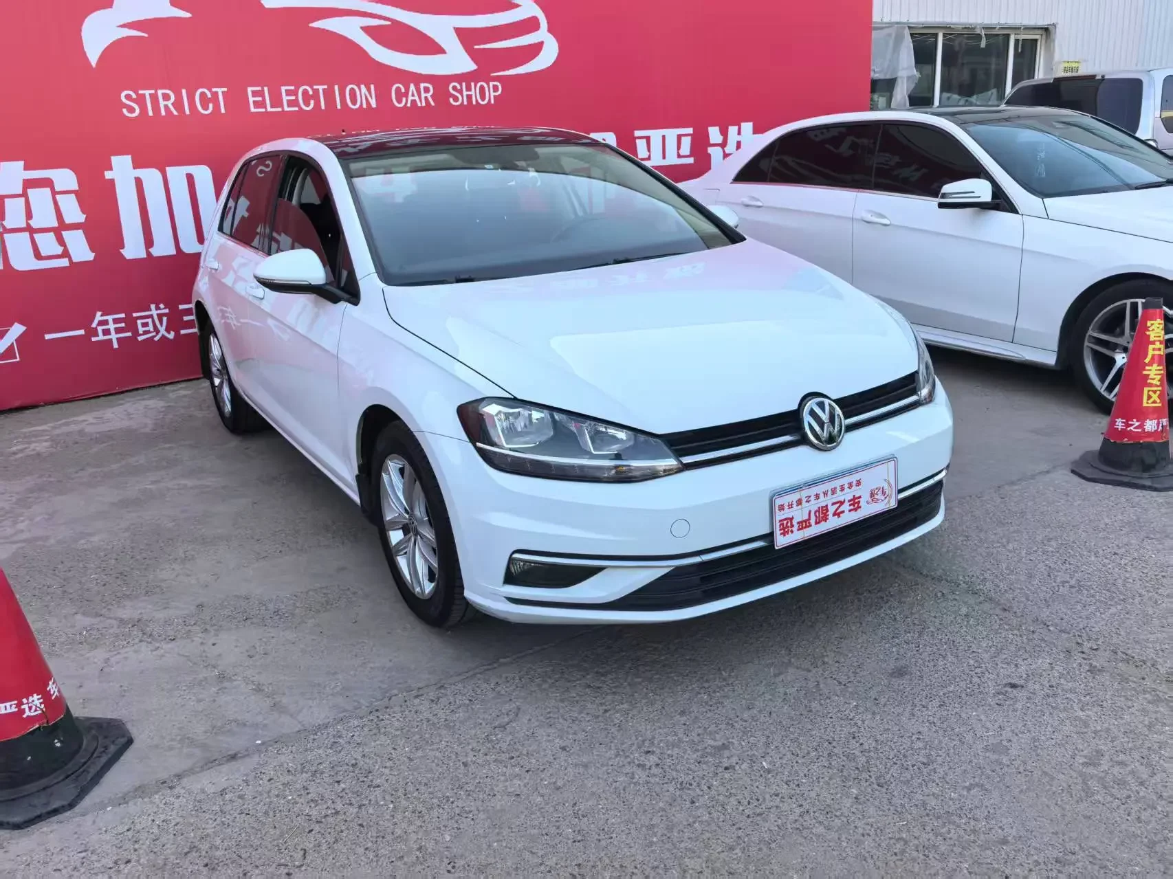 Volkswagen golf