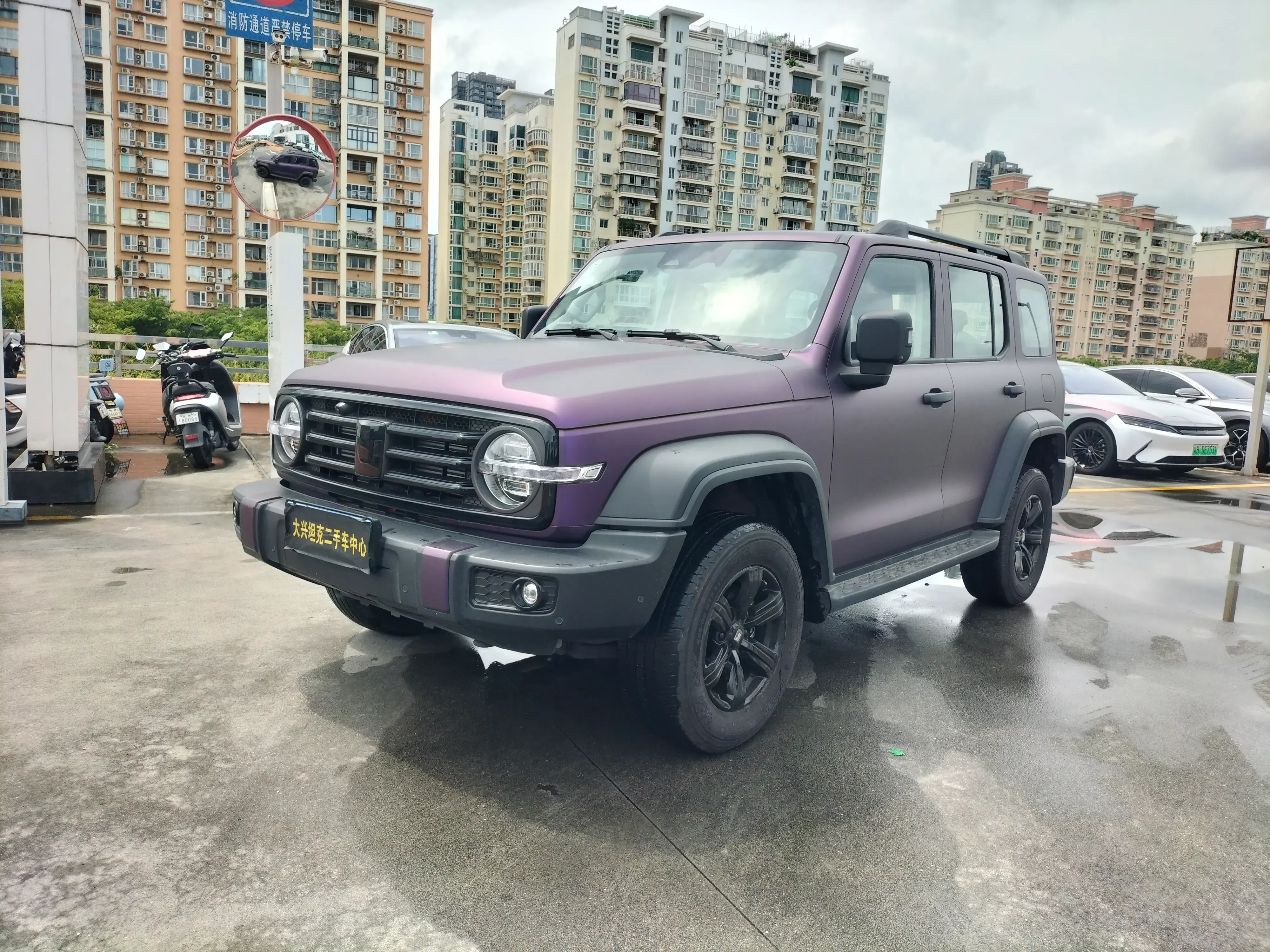 Tank 300