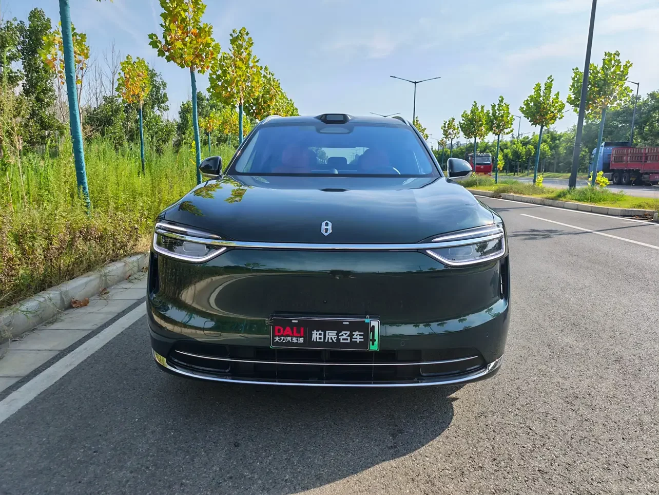 AITO M7