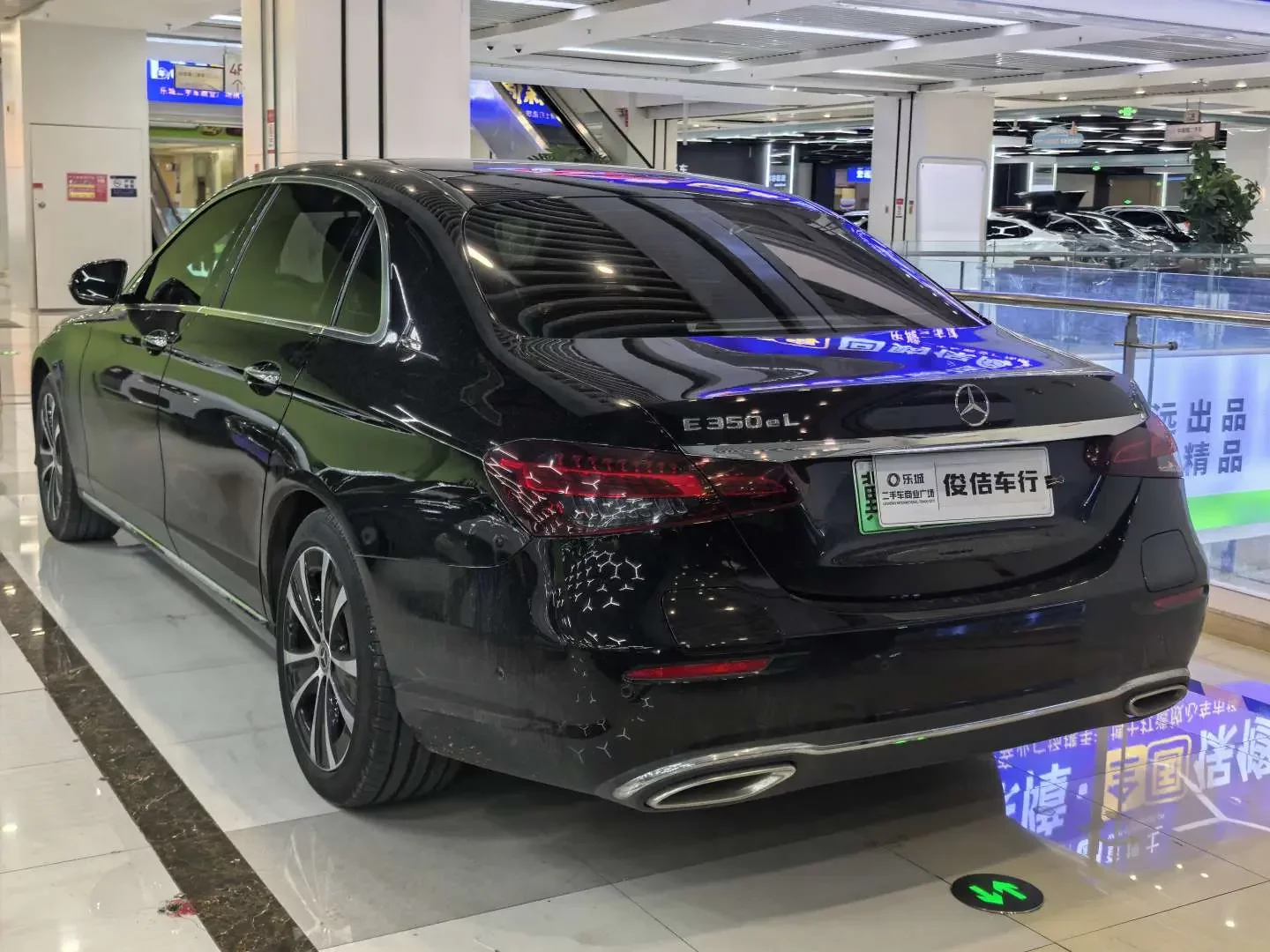 Mercedes-Benz E-Class PHEV
