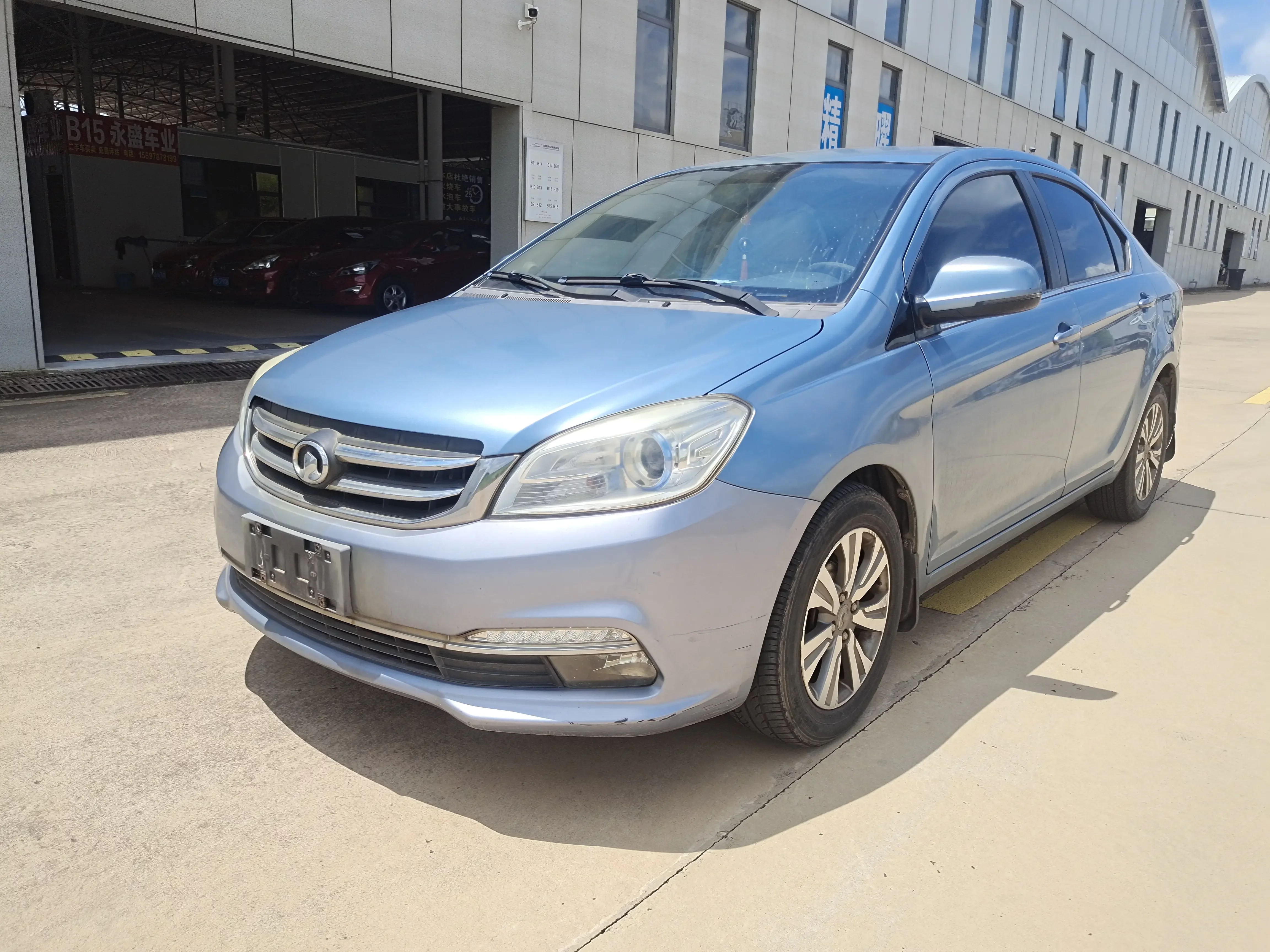 Great Wall C30