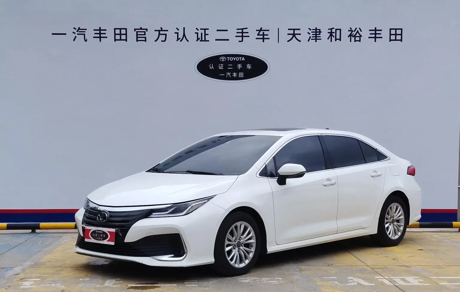Toyota Asiatic lion  из Китая