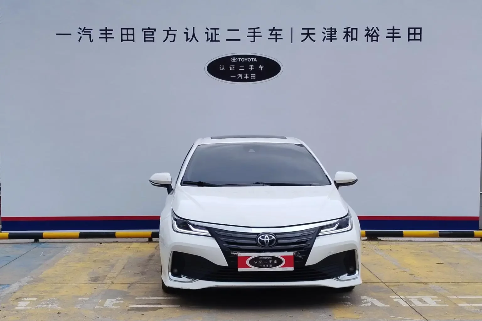 Toyota Asiatic lion  из Китая
