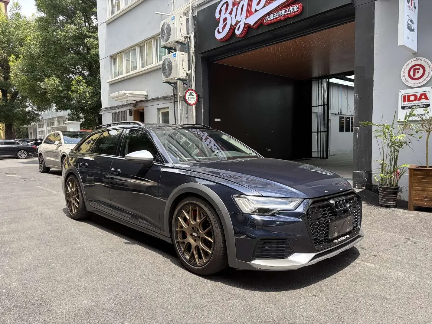 Audi A6  из Китая