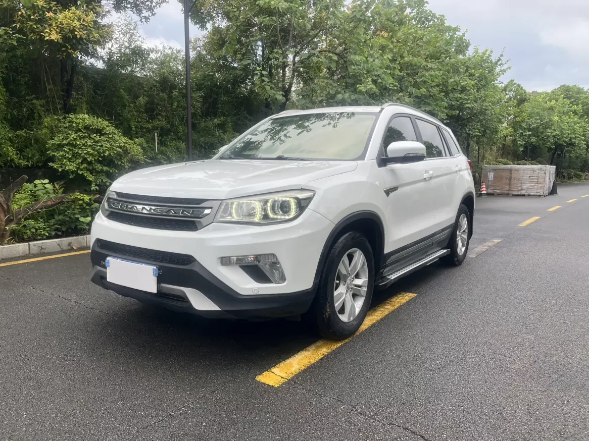 Changan CS75  из Китая