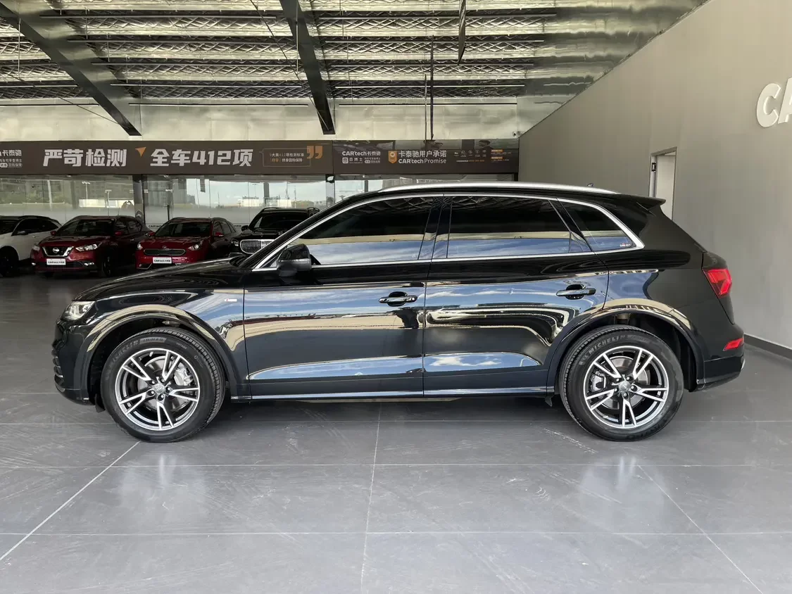 Audi Q5L