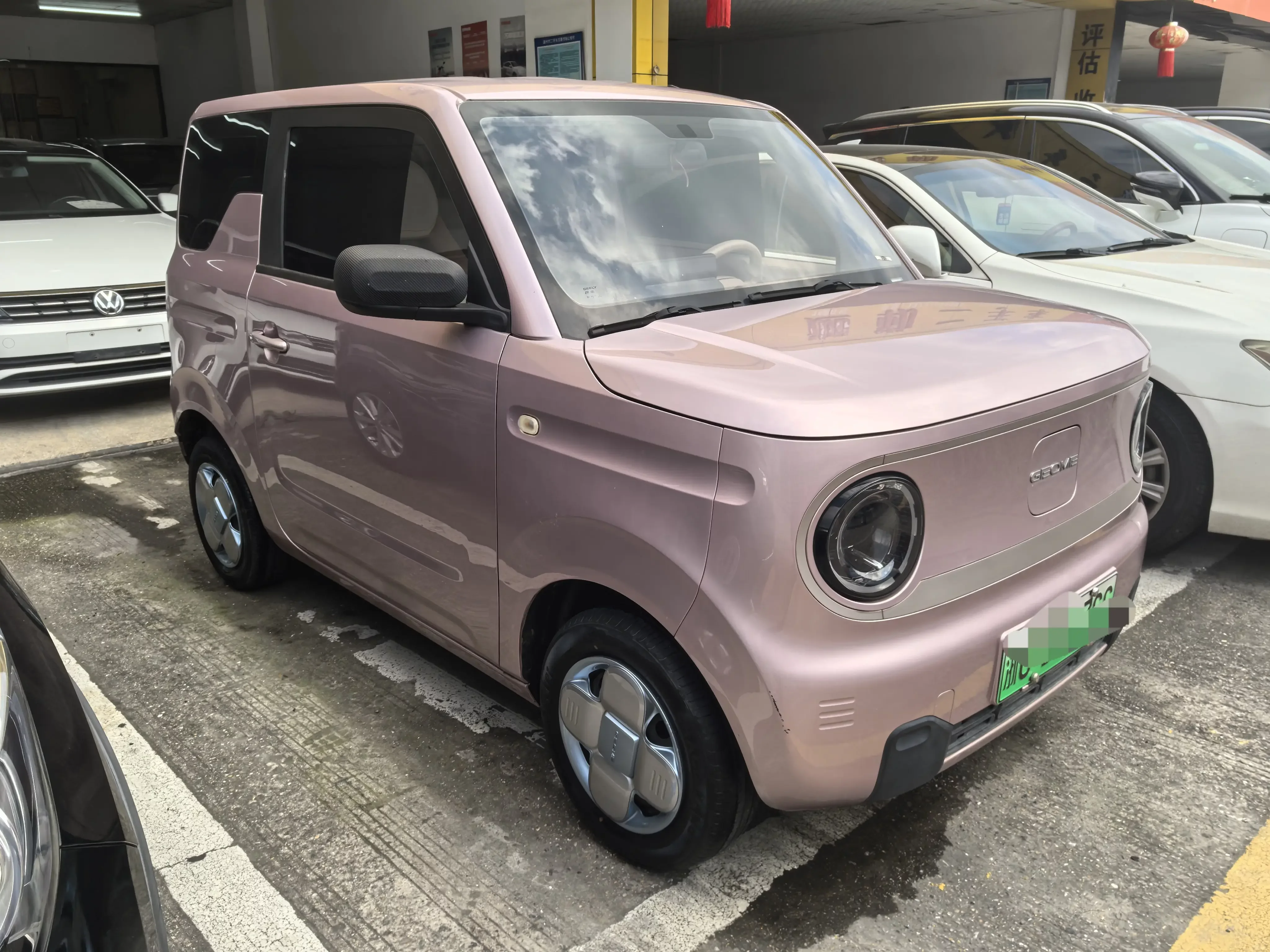Geely panda