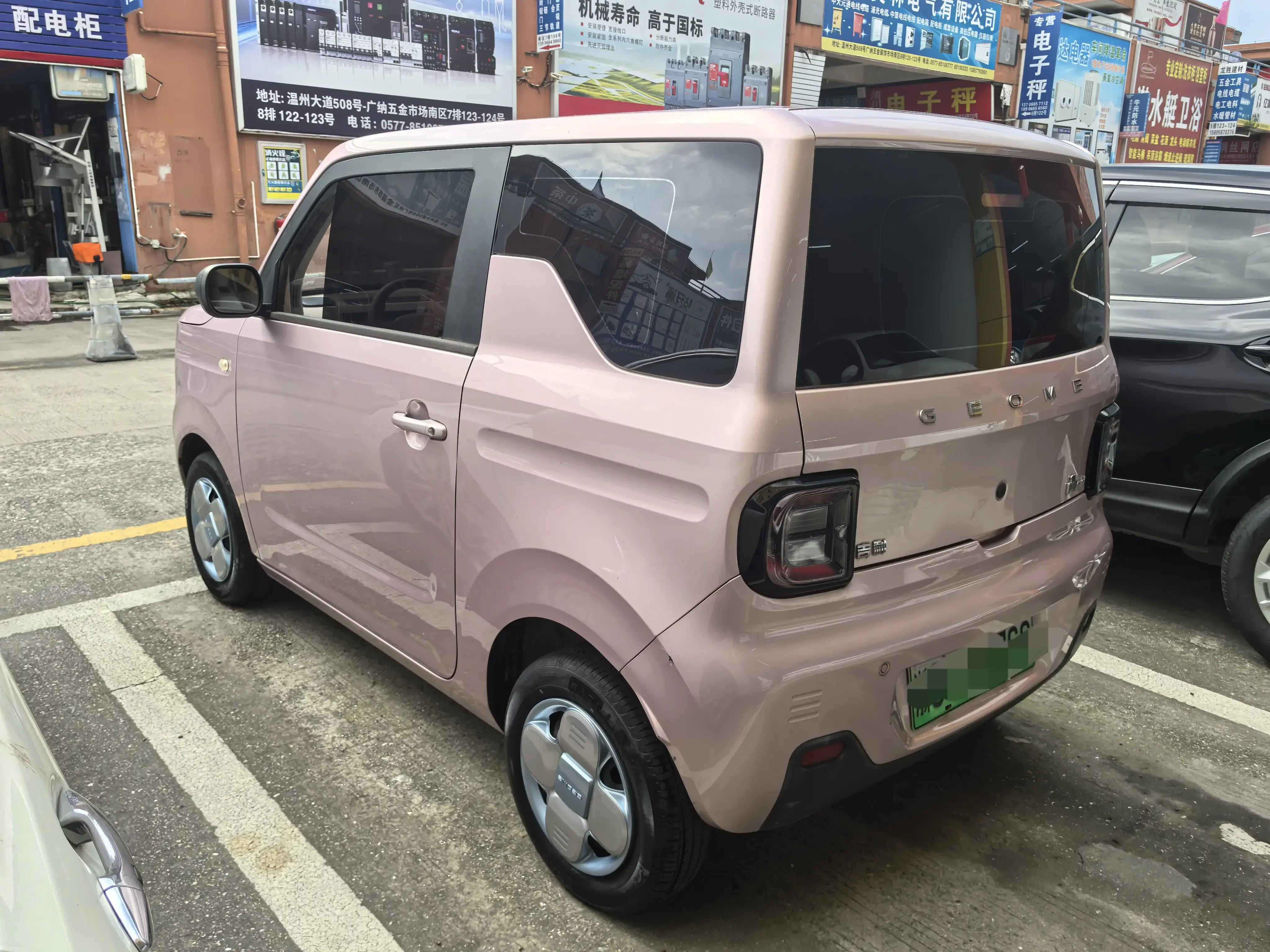 Geely panda