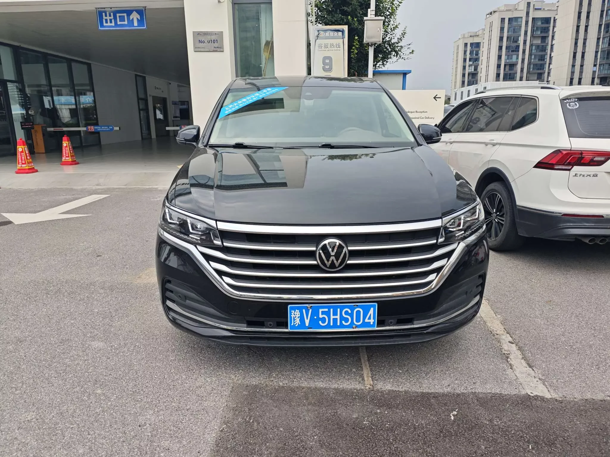 Volkswagen Weiran