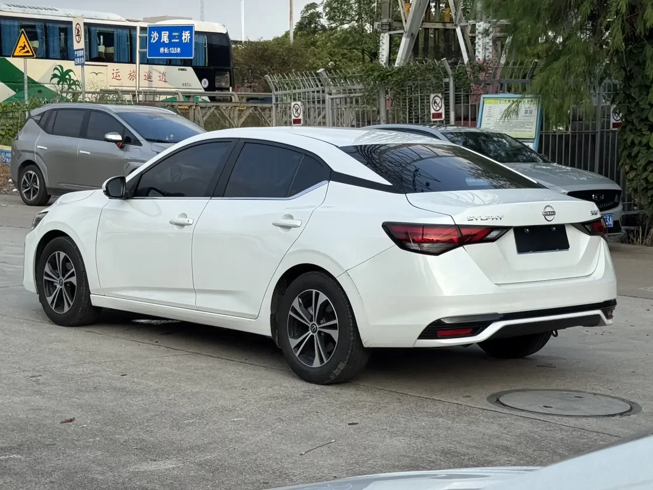 Nissan Sylphy