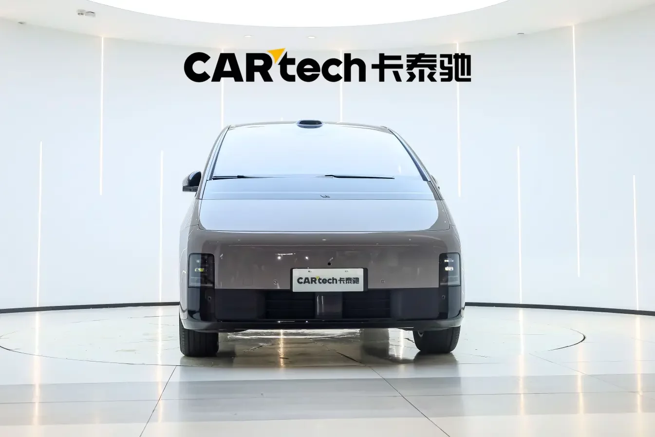 Lixiang MEGA