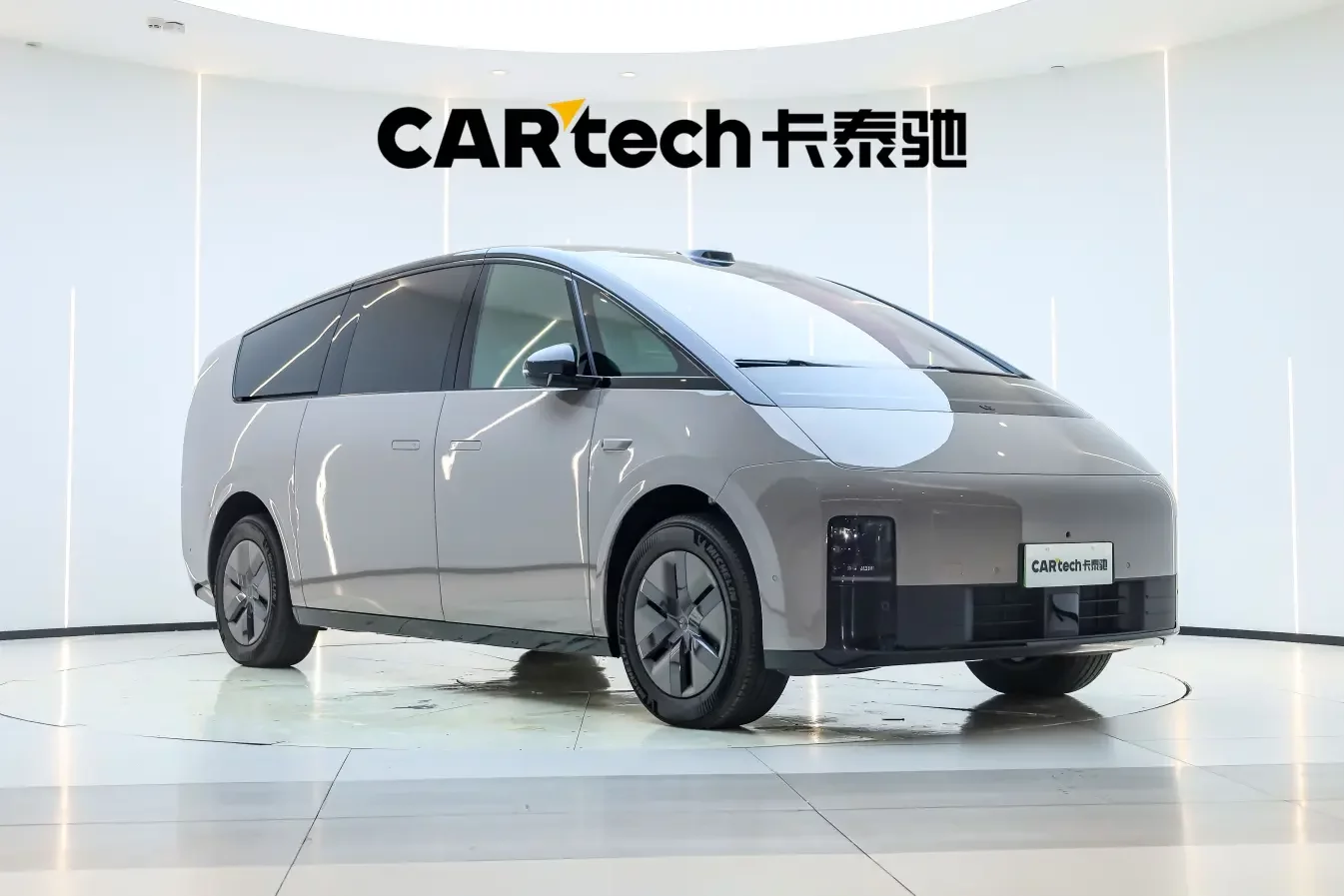 Lixiang MEGA