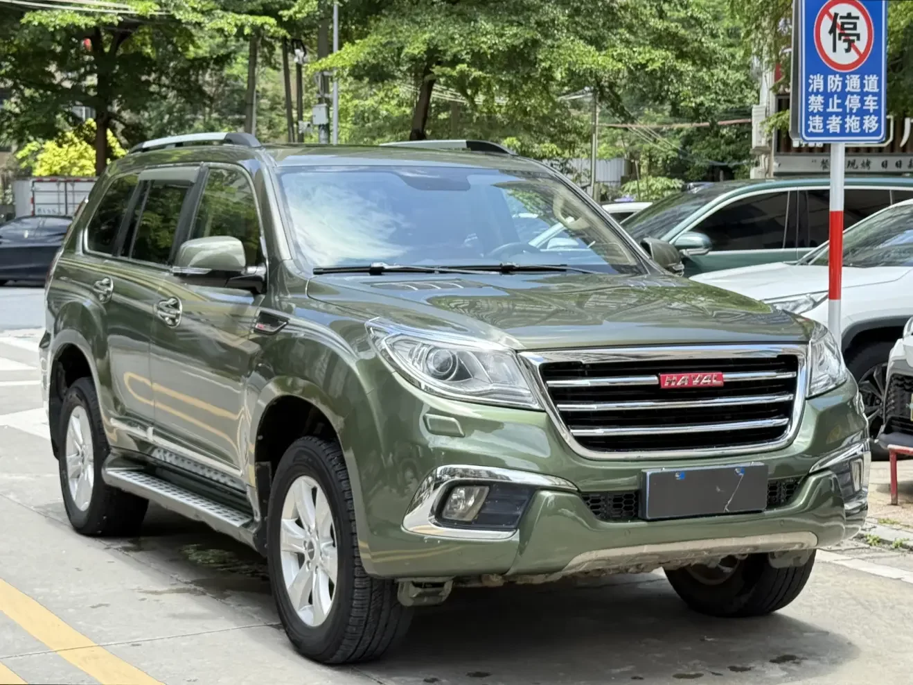 Haval H9