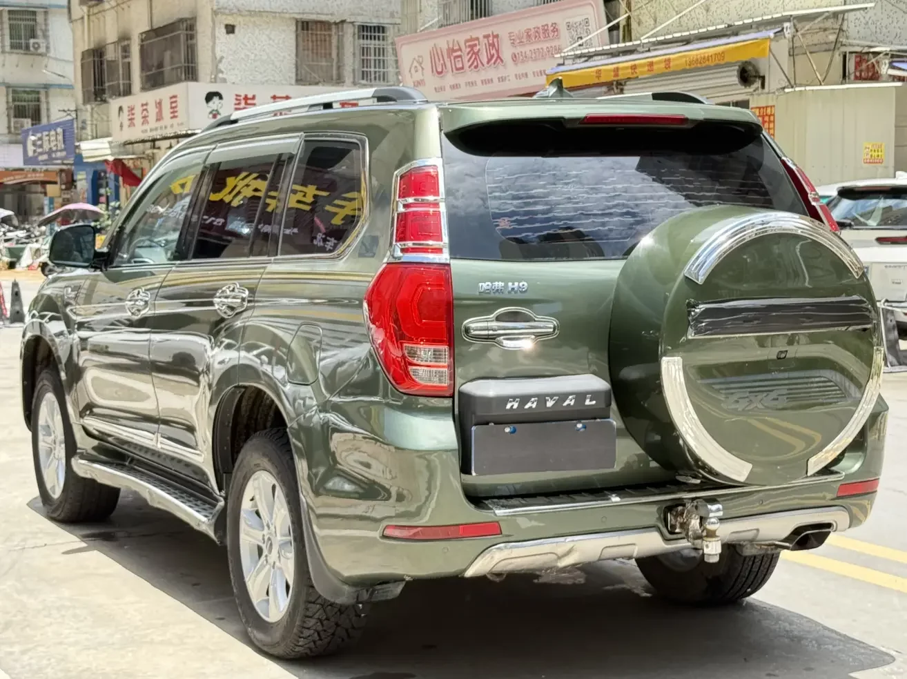 Haval H9