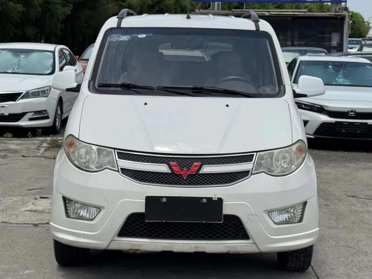 Wuling Hongguang