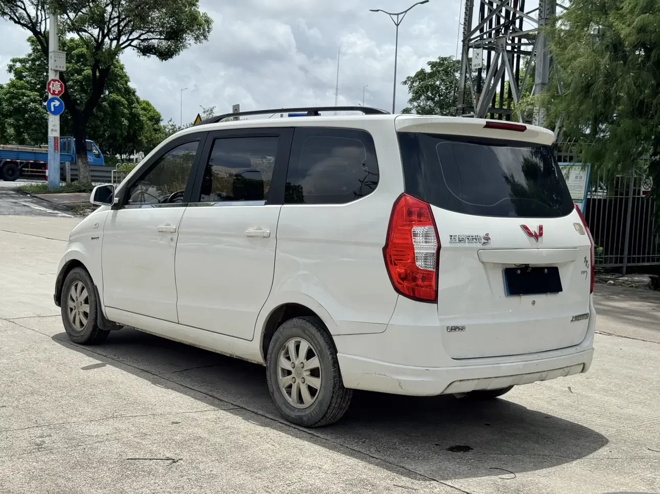 Wuling Hongguang
