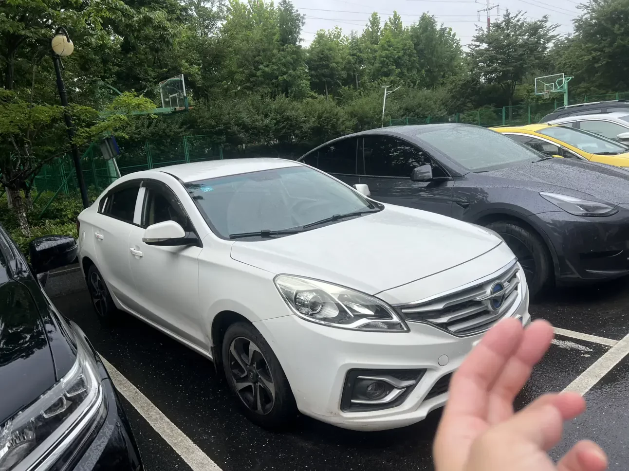 HAIMA Familia
