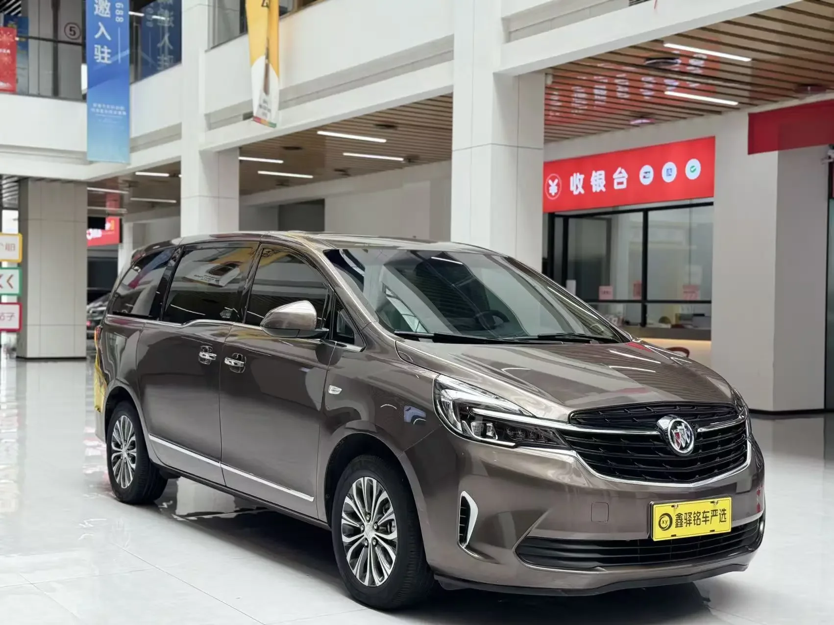 Buick GL8