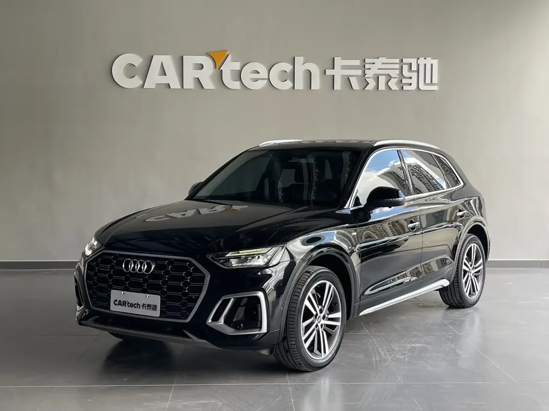 Audi Q5L