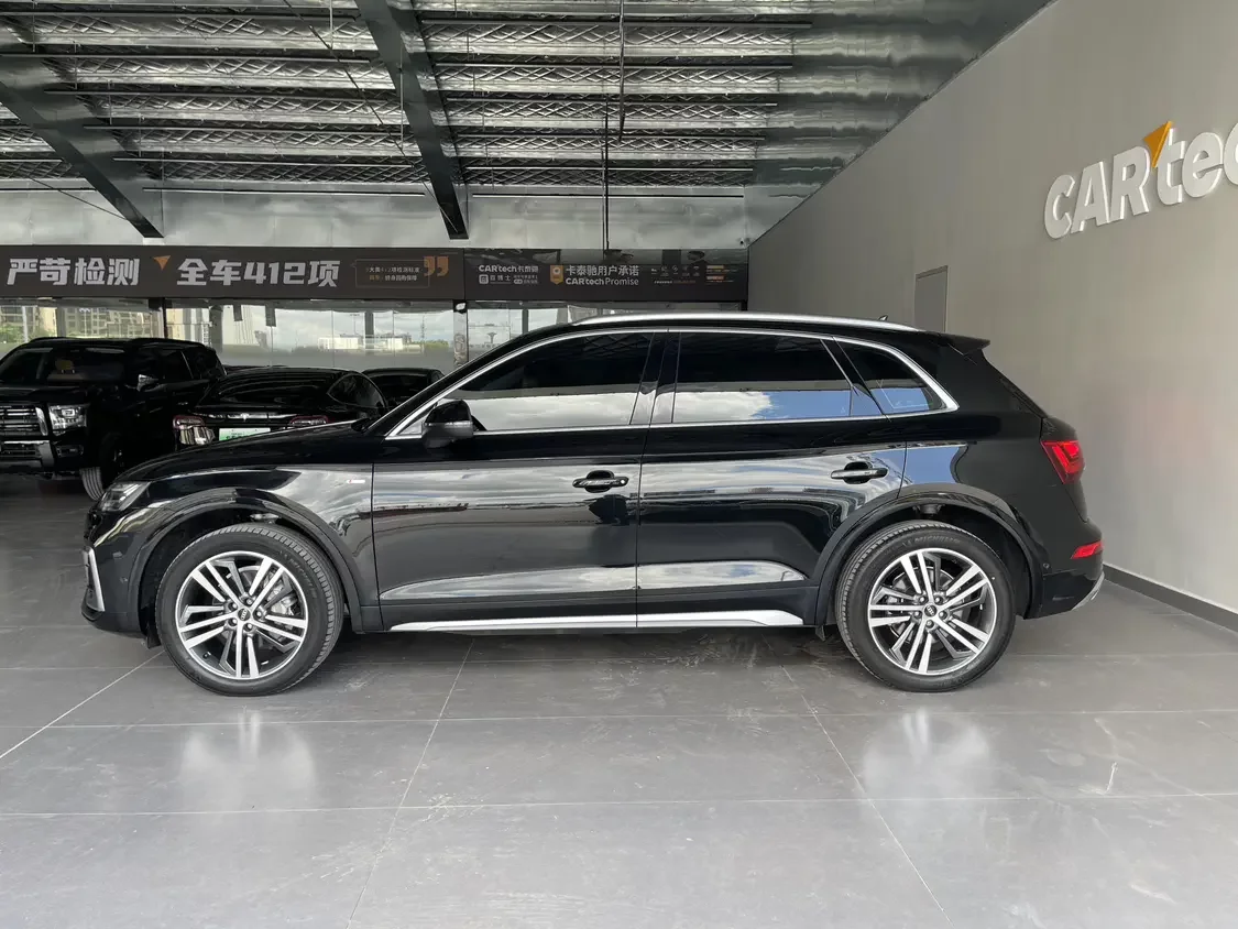 Audi Q5L