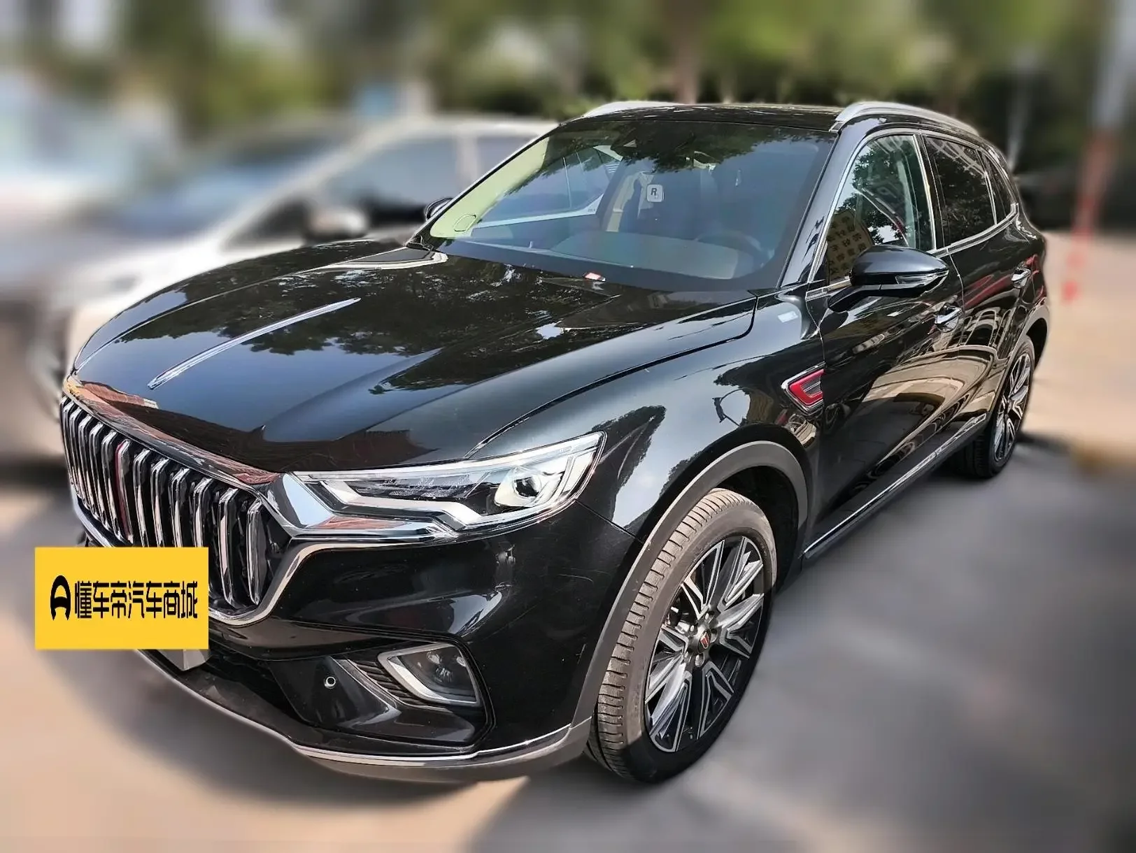 Hongqi HS5