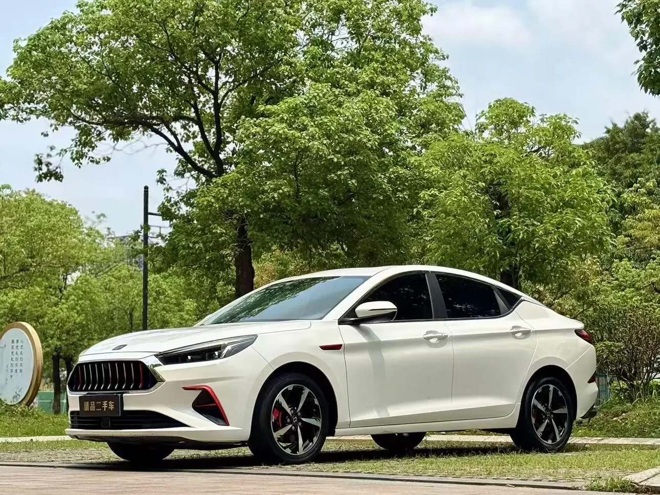 JAC (Sihao) Sihao A5