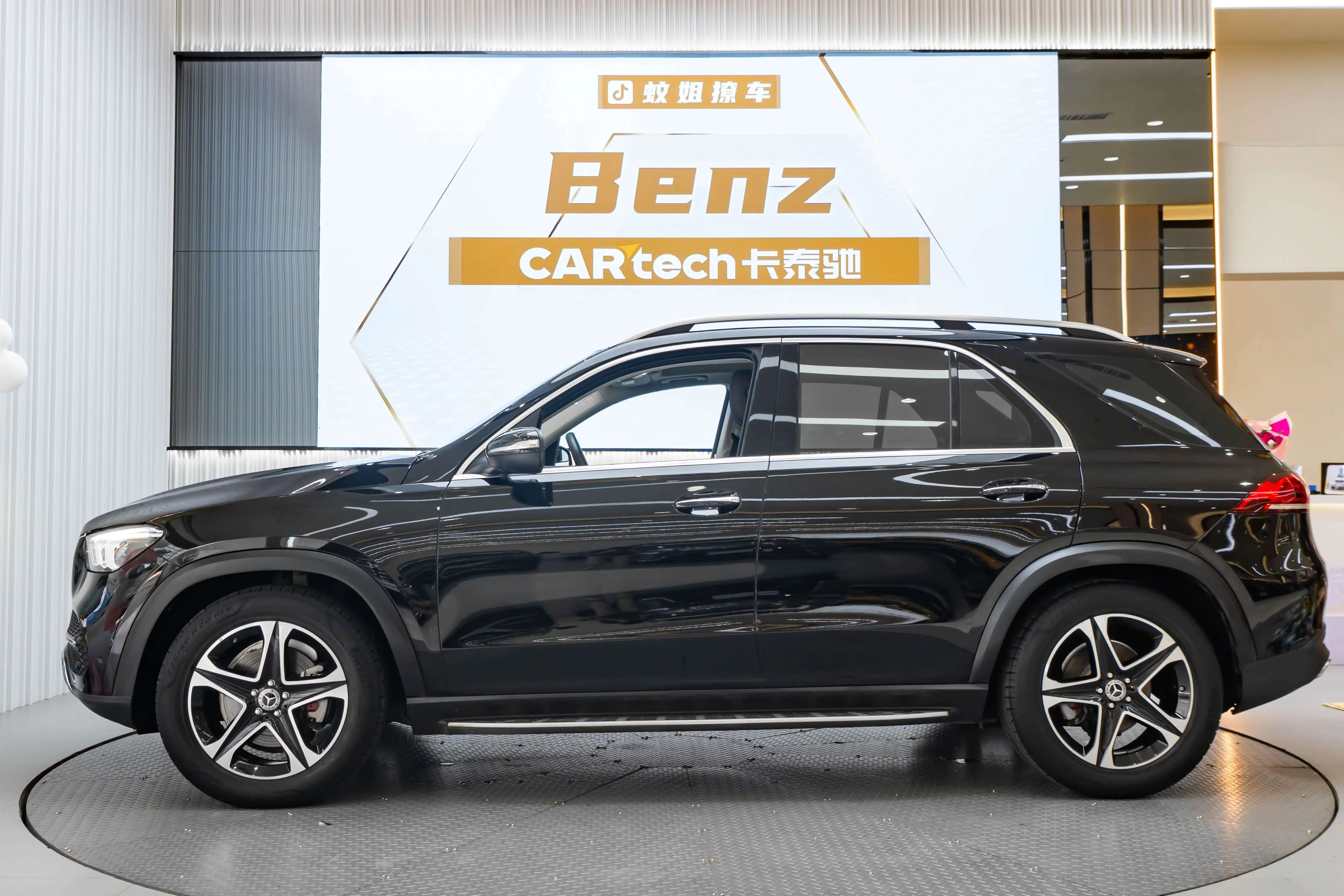 Mercedes-Benz GLE (Imported)