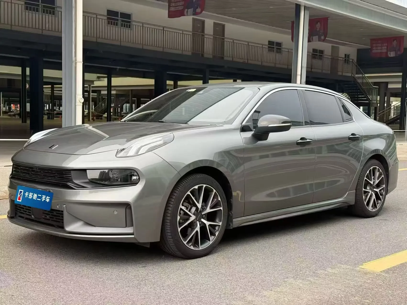 Lynk & Co 03