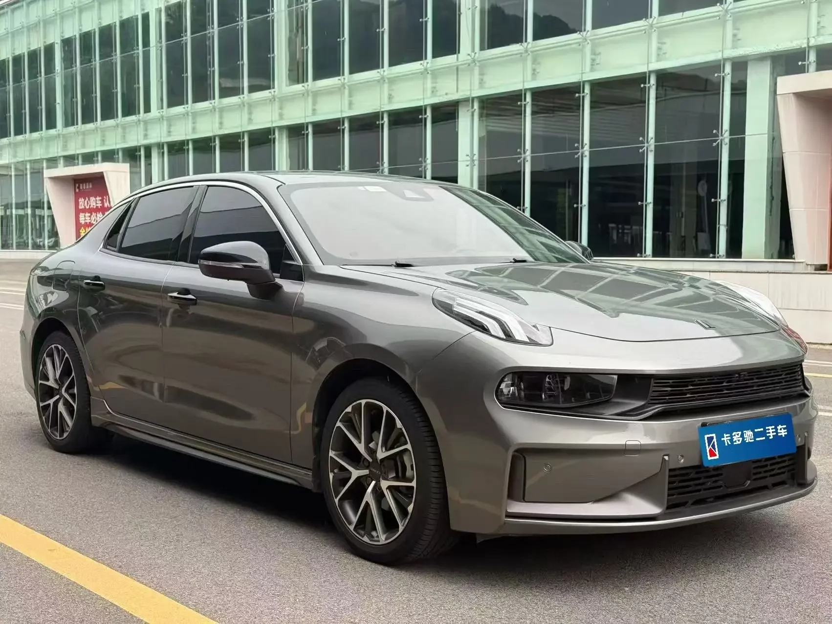 Lynk & Co 03