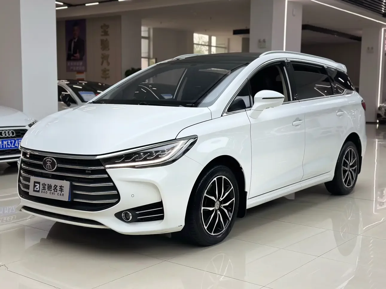 BYD Song MAX
