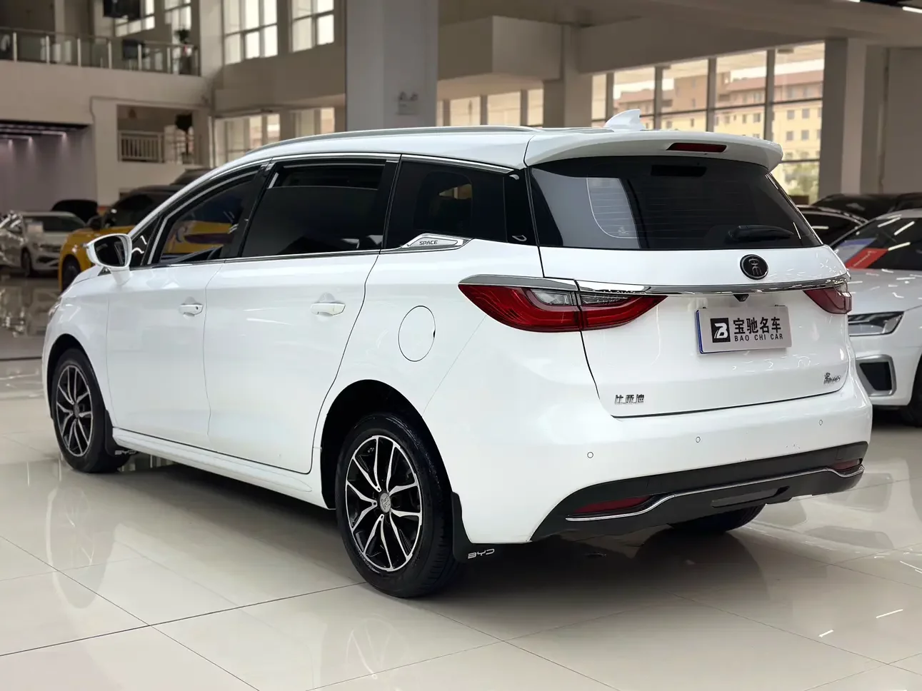 BYD Song MAX