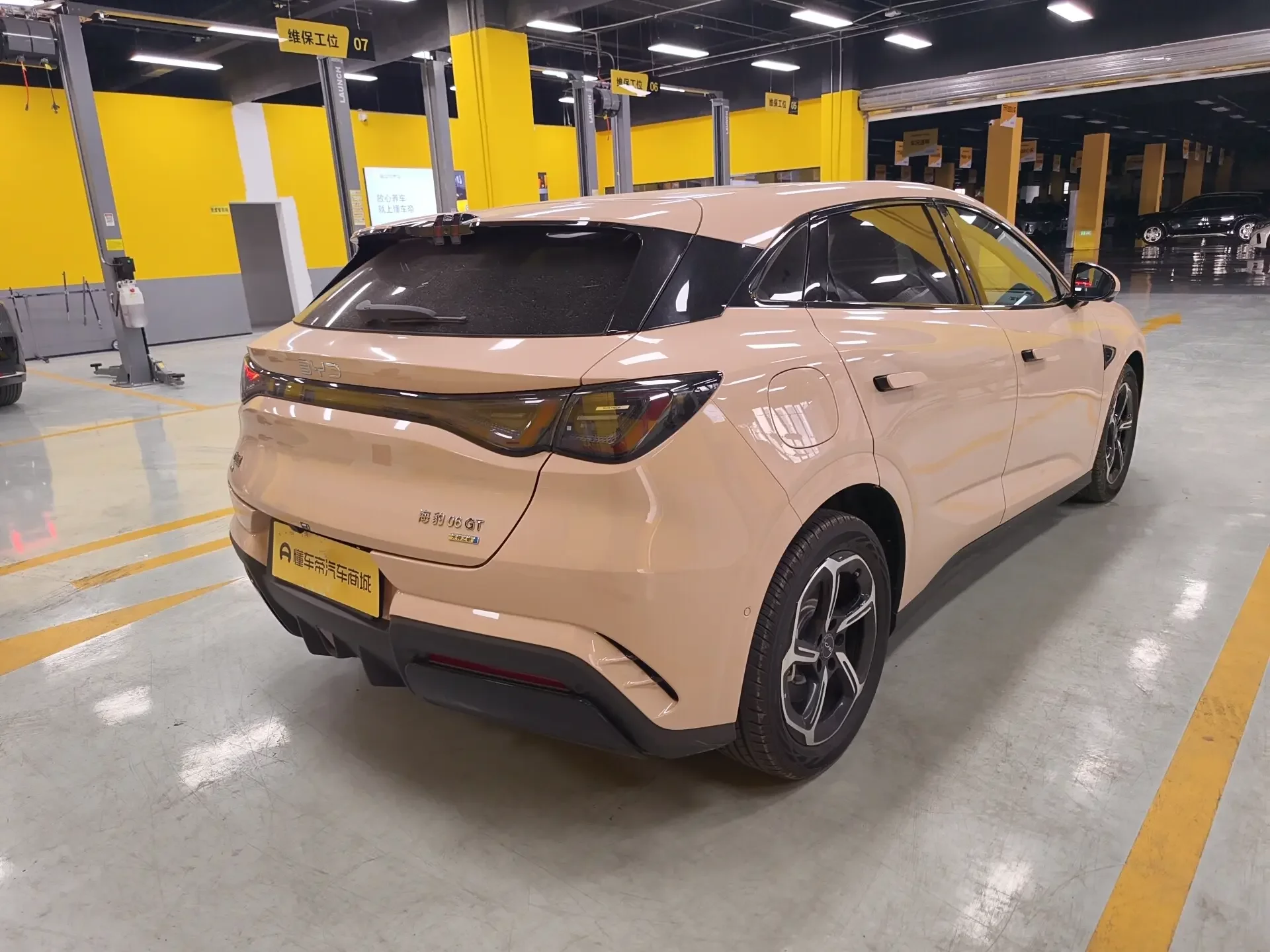 BYD SEAL 06GT