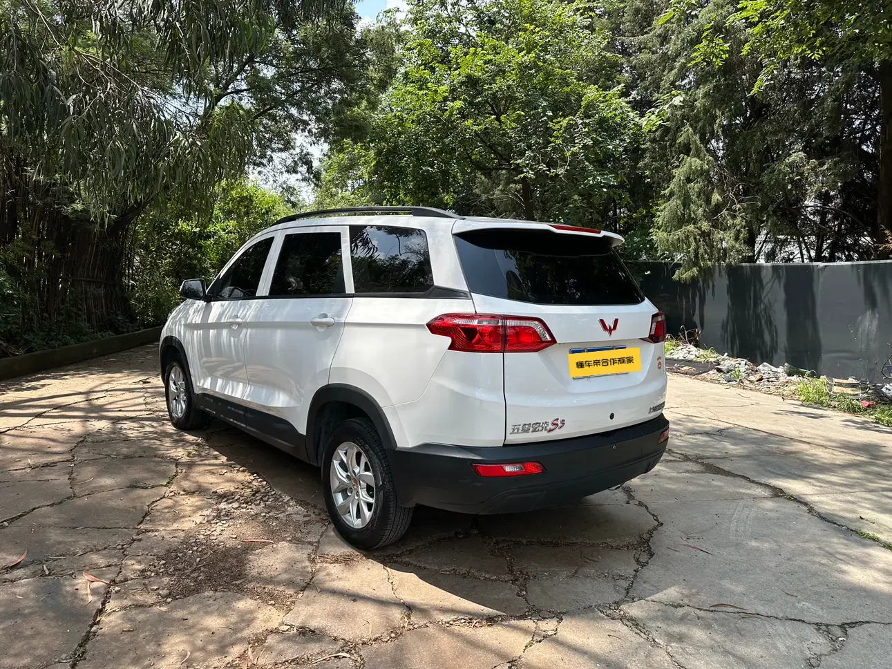 Wuling Hongguang S3