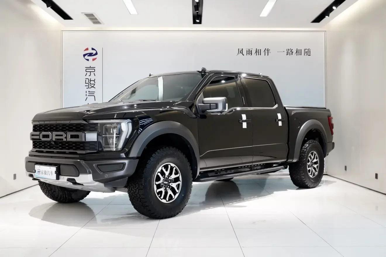 Ford F-150 Raptor