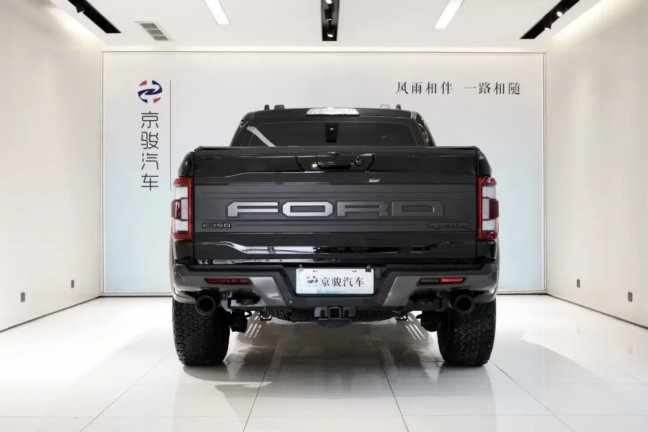 Ford F-150 Raptor