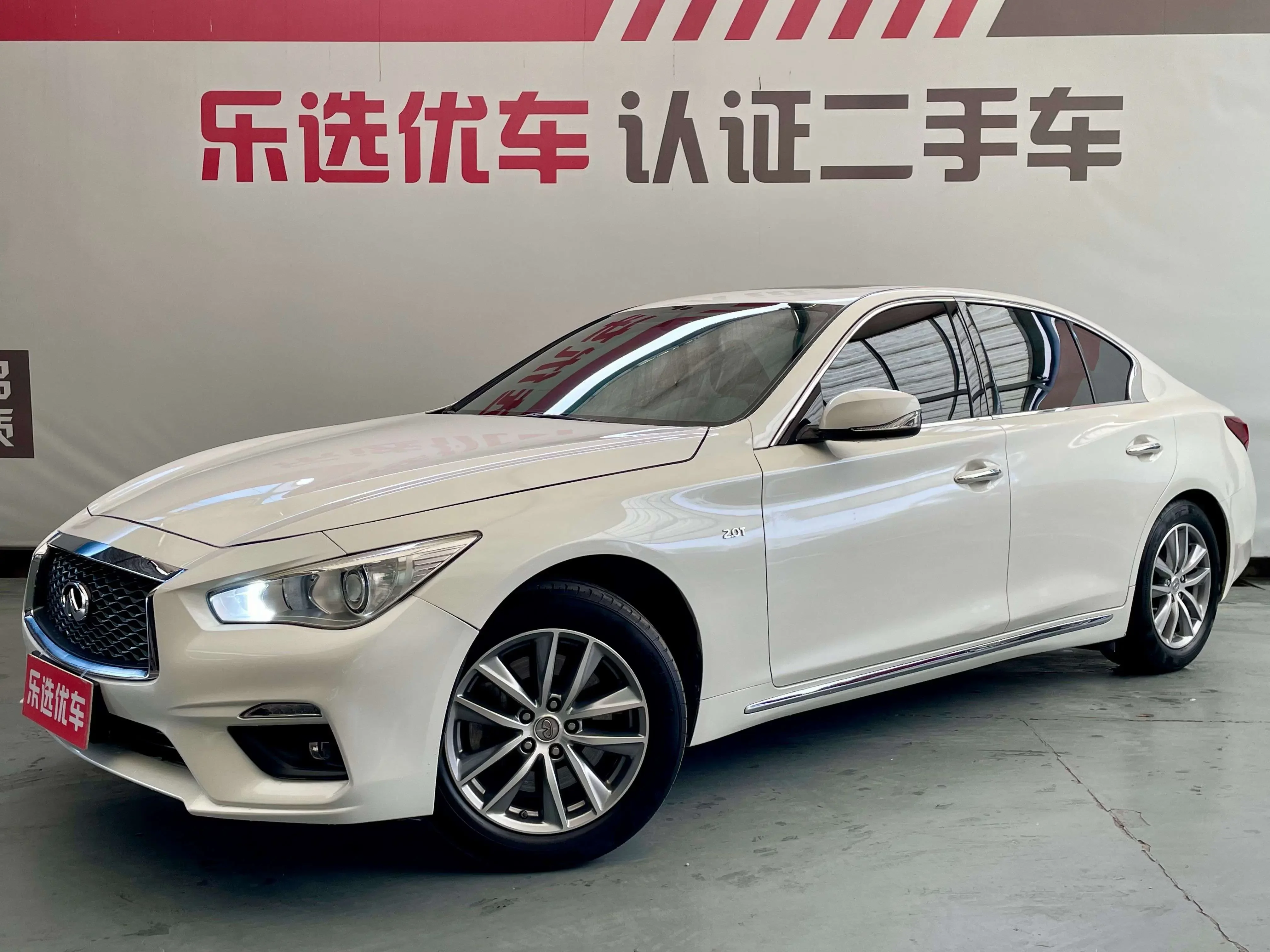 Infiniti Q50L  из Китая
