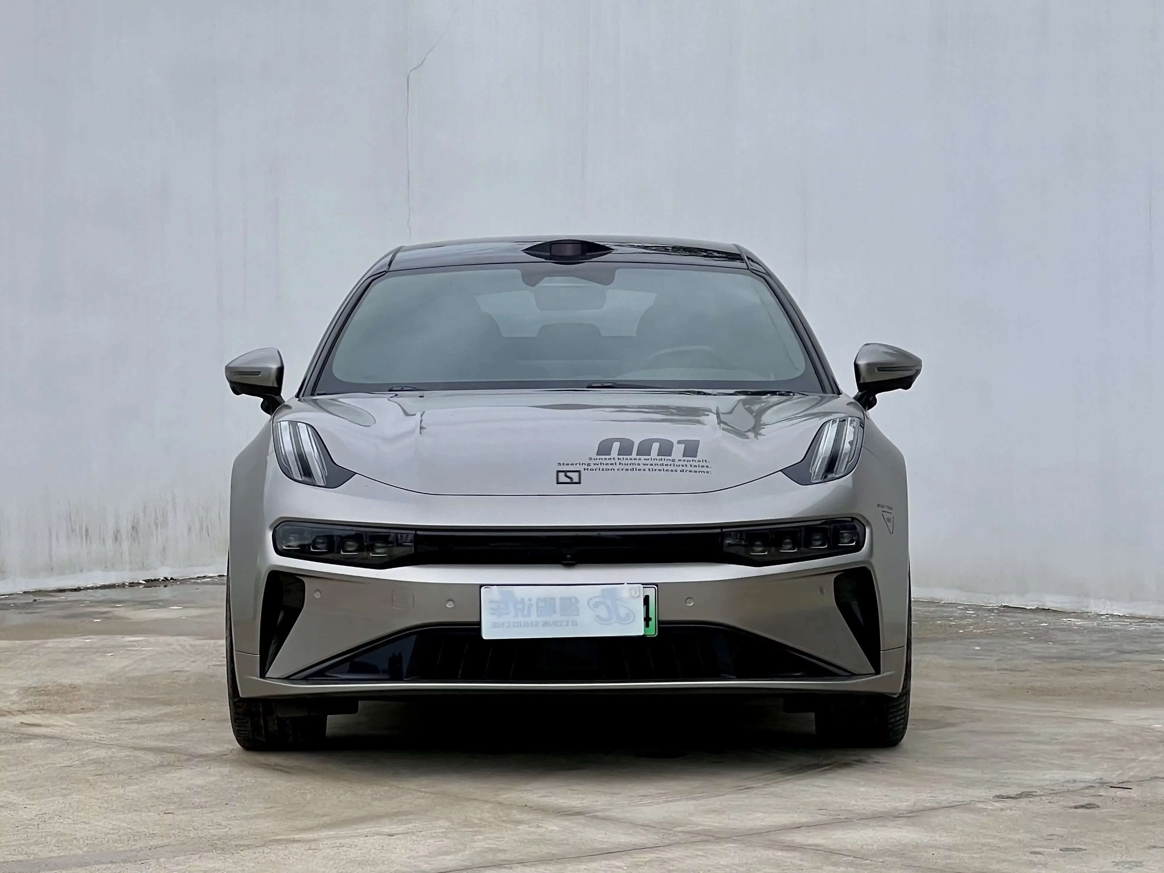 ZEEKR 001