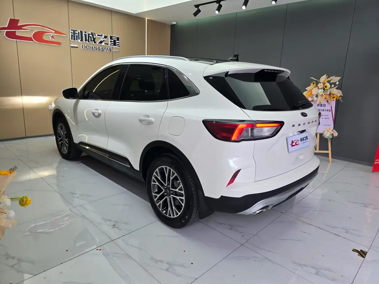 Ford Escape