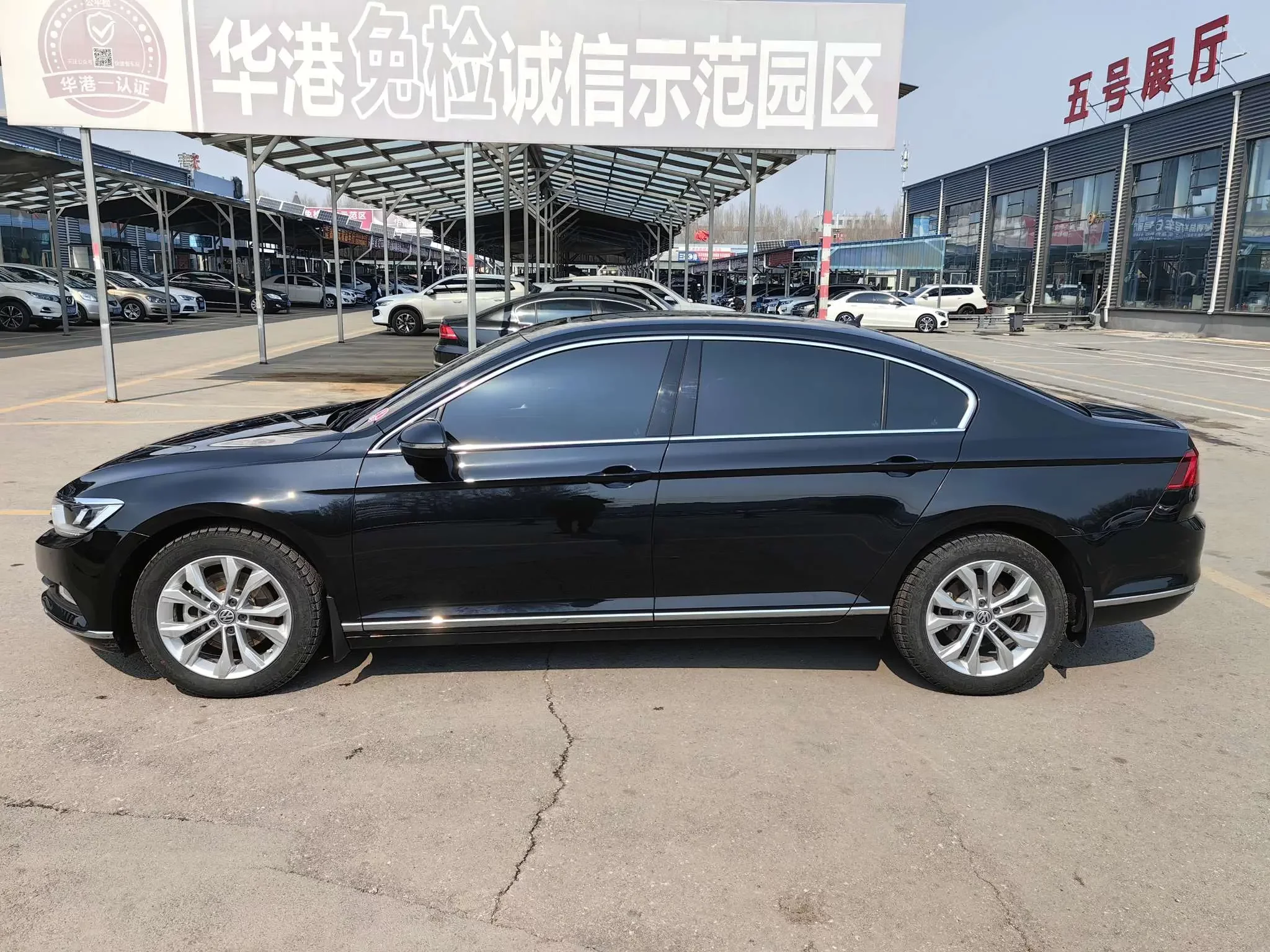 Volkswagen Magotan