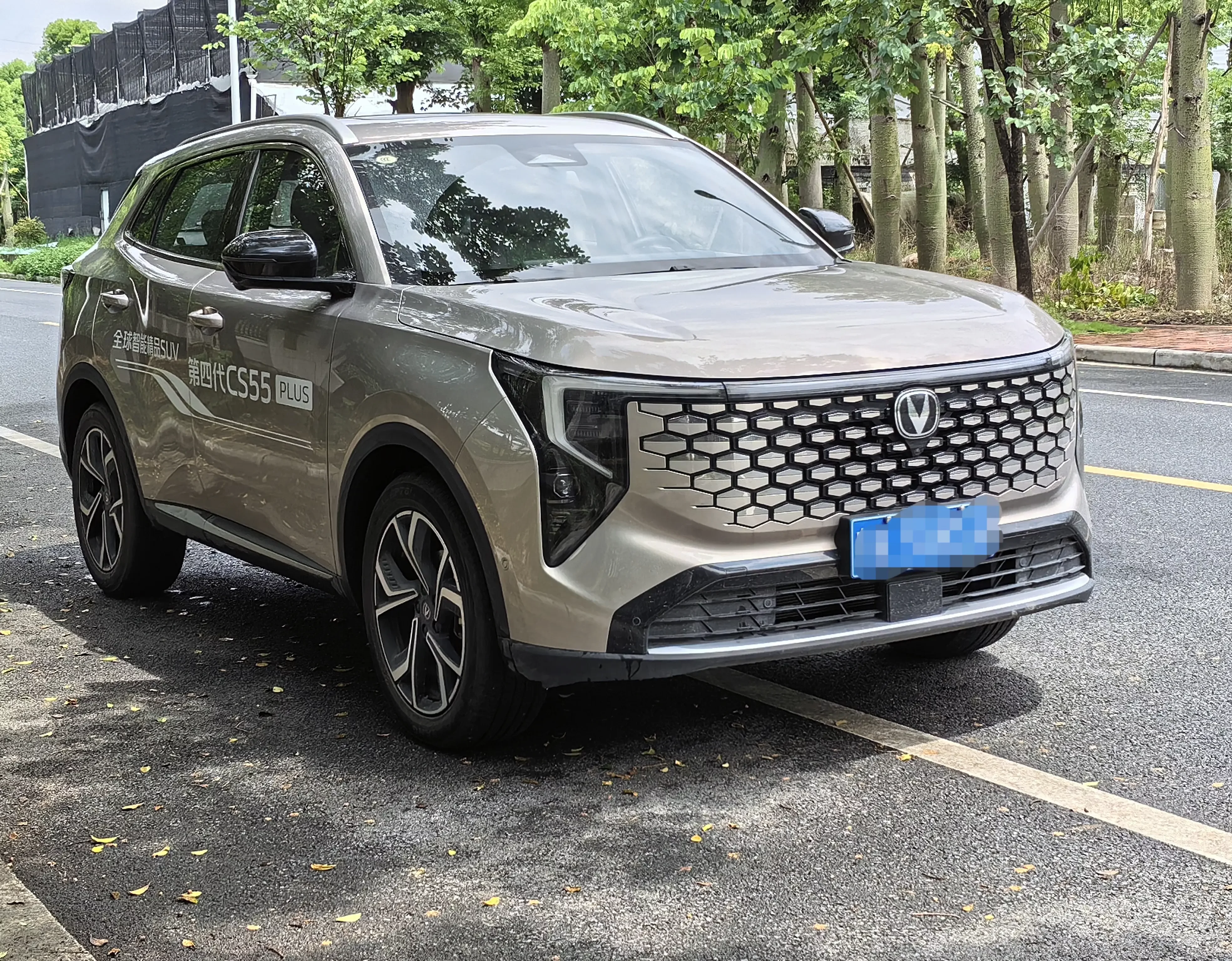 Changan CS55 PLUS
