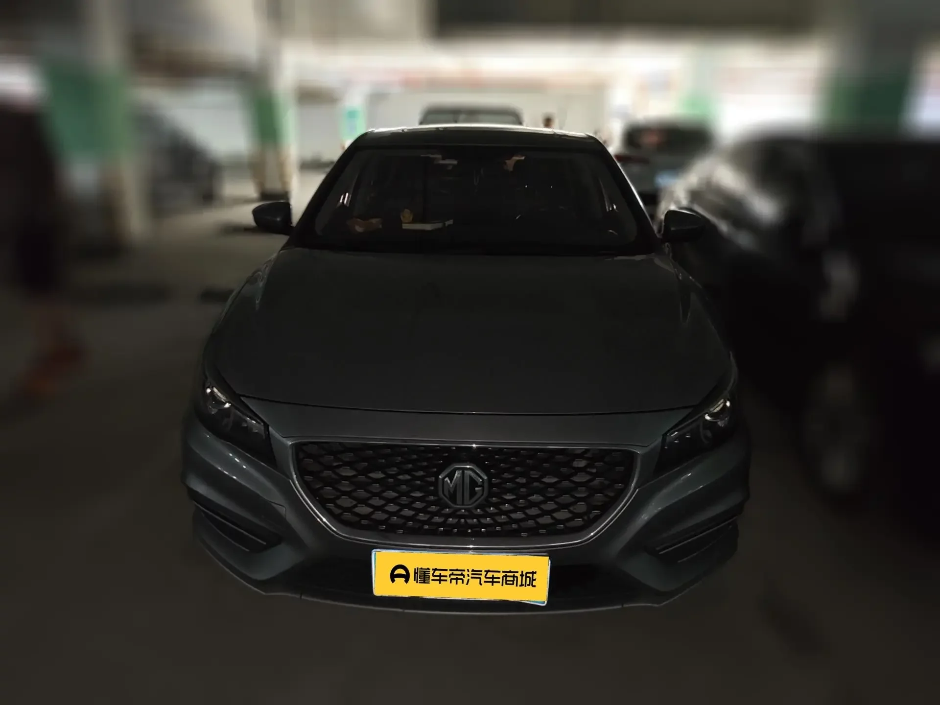 MG 6