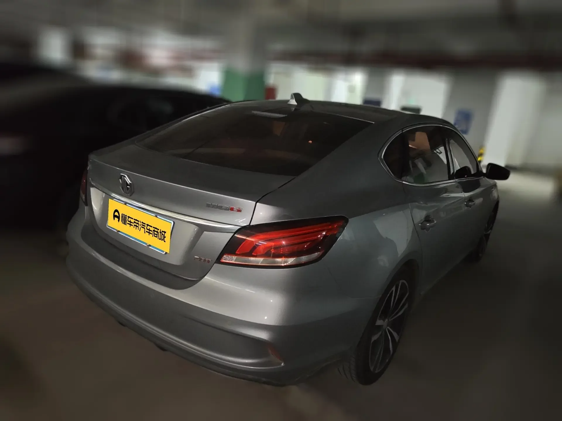 MG 6