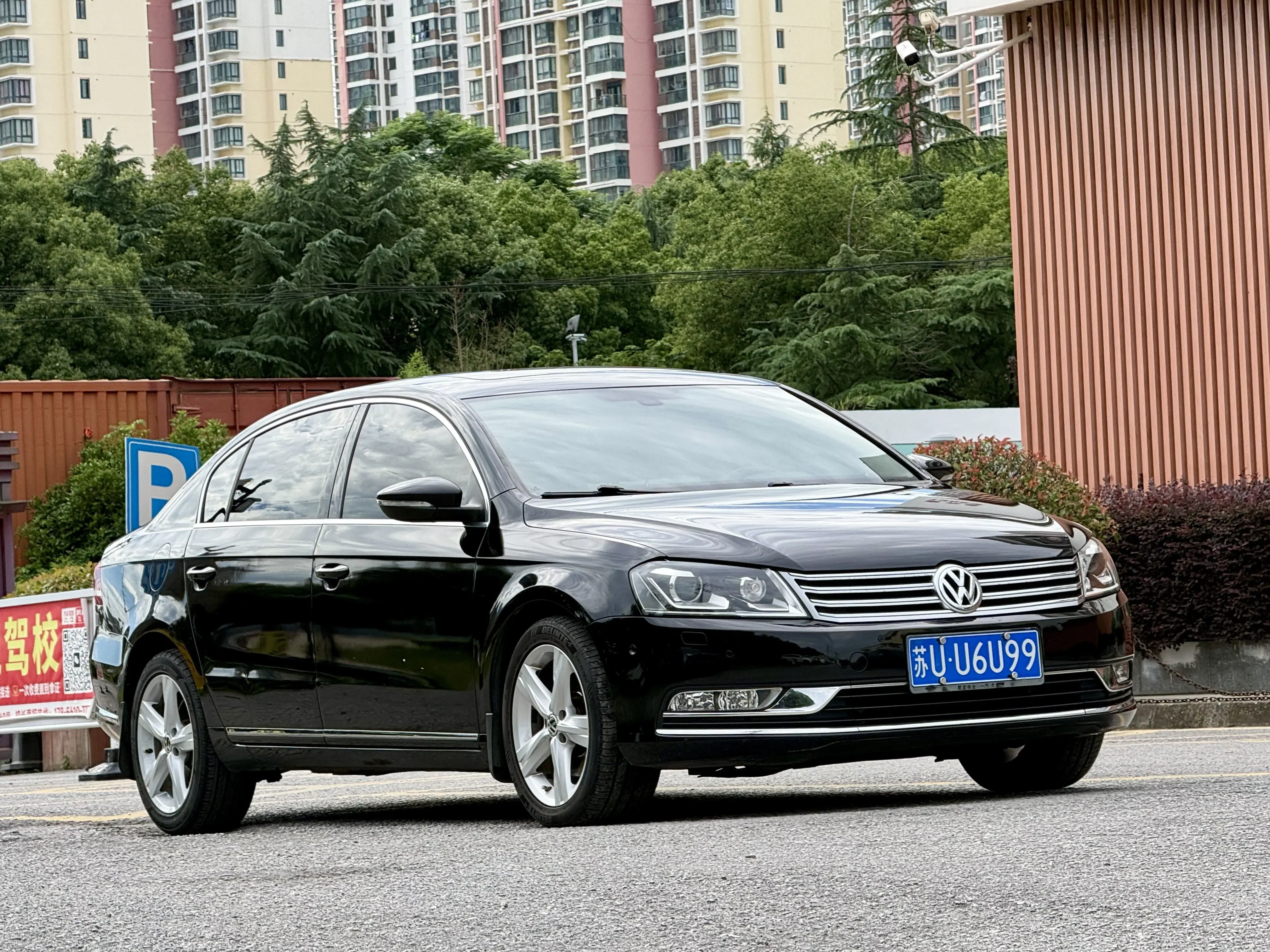 Volkswagen Magotan