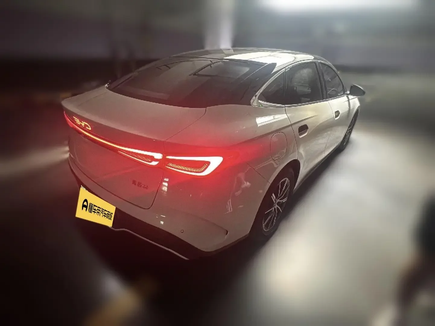 BYD Seal 06DM