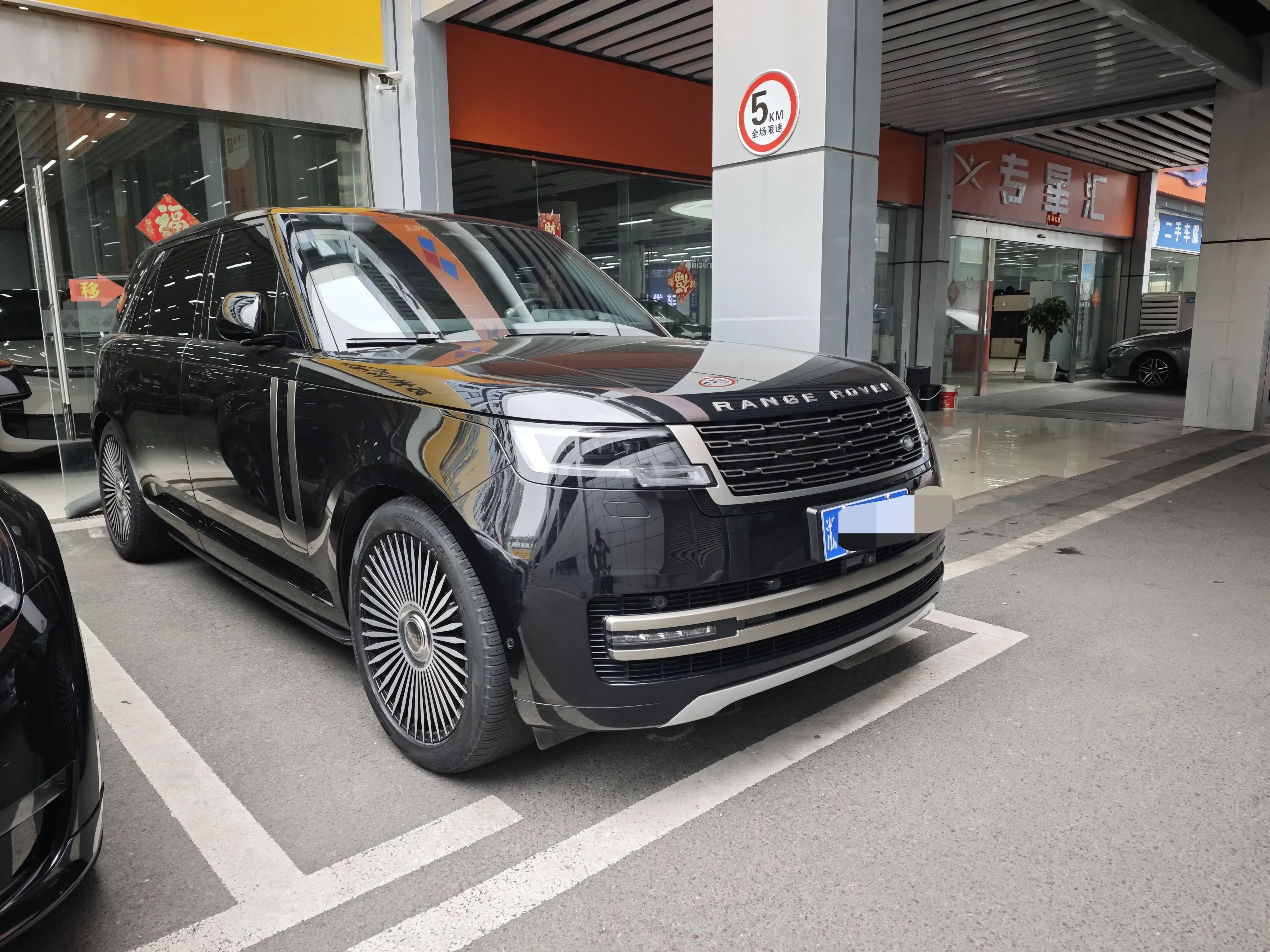 Land Rover range rover