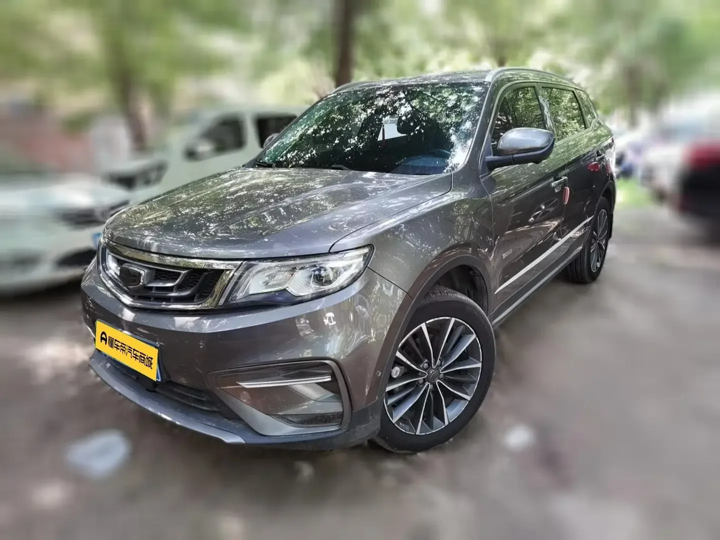 Geely Atlas